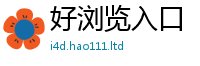 77777788888王中王正版被2025新奥天天开好彩开奖结果